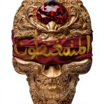 Romance Arabic Kindle Book by يتخيلون – Humorous Fiction, 185 Pages,-0