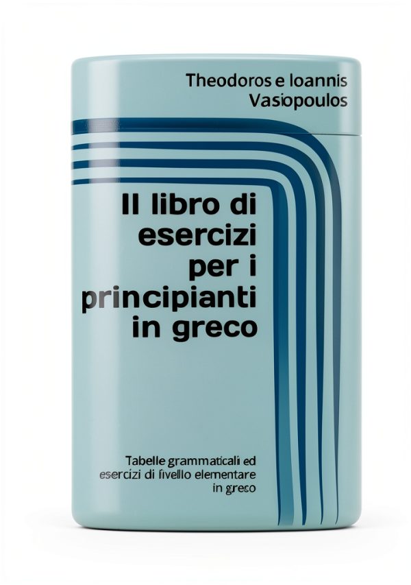 Italian Language Instruction for Kindle - Bilingual Education Methods-0